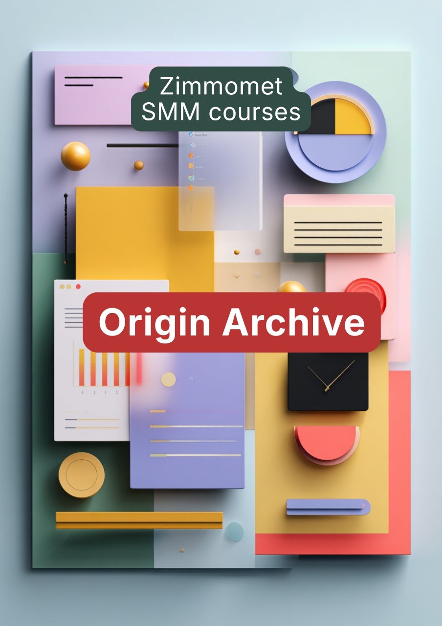 Colorful geometric shapes with 'Zimmomet SMM courses' and 'Origin Archive' text on a light blue background.